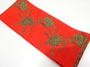 チューリップ模様織り出し　浴衣帯